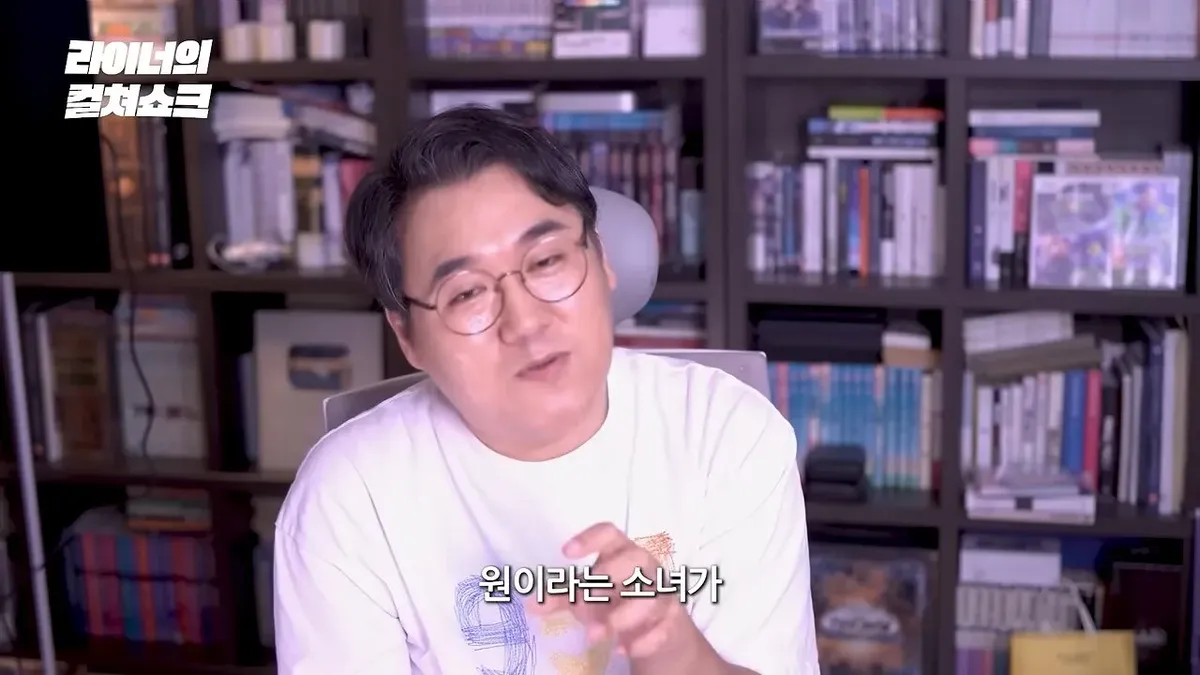리센느 안원잘부 거제 영상은 어째서 '영화적'인가_ (56).jpeg 스압)리센느 원이 거제 영상을 본 어떤 영화 평론 유튜버의 감상