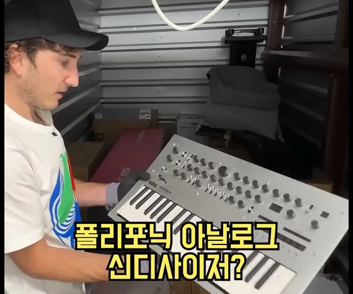 IMG_2058.jpeg 미국의 버려진창고 낙찰받고 전 주인찾아보니 에픽하이 !!