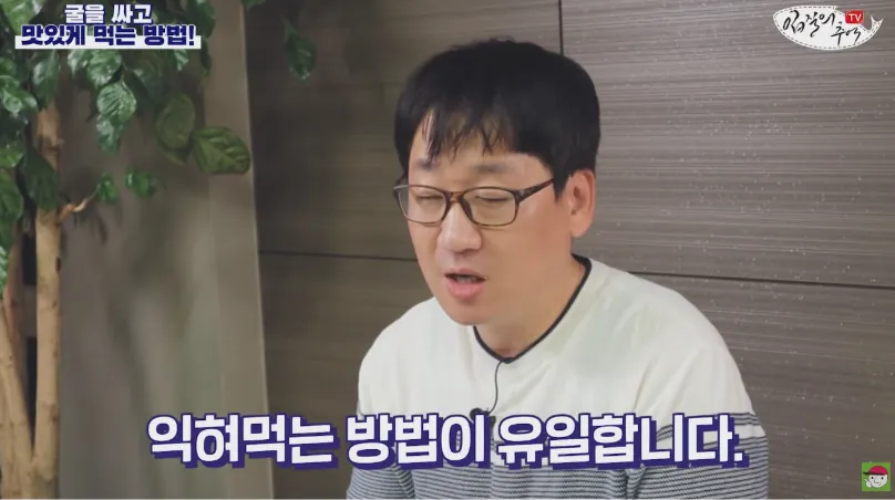 image.png 노로바이러스는 얼마나 좆같은 질병이길래