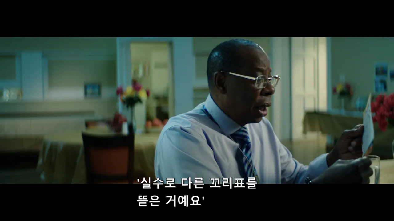 image.png 9/11 테러 당시 환자분류 담당자가 시달린 PTSD
