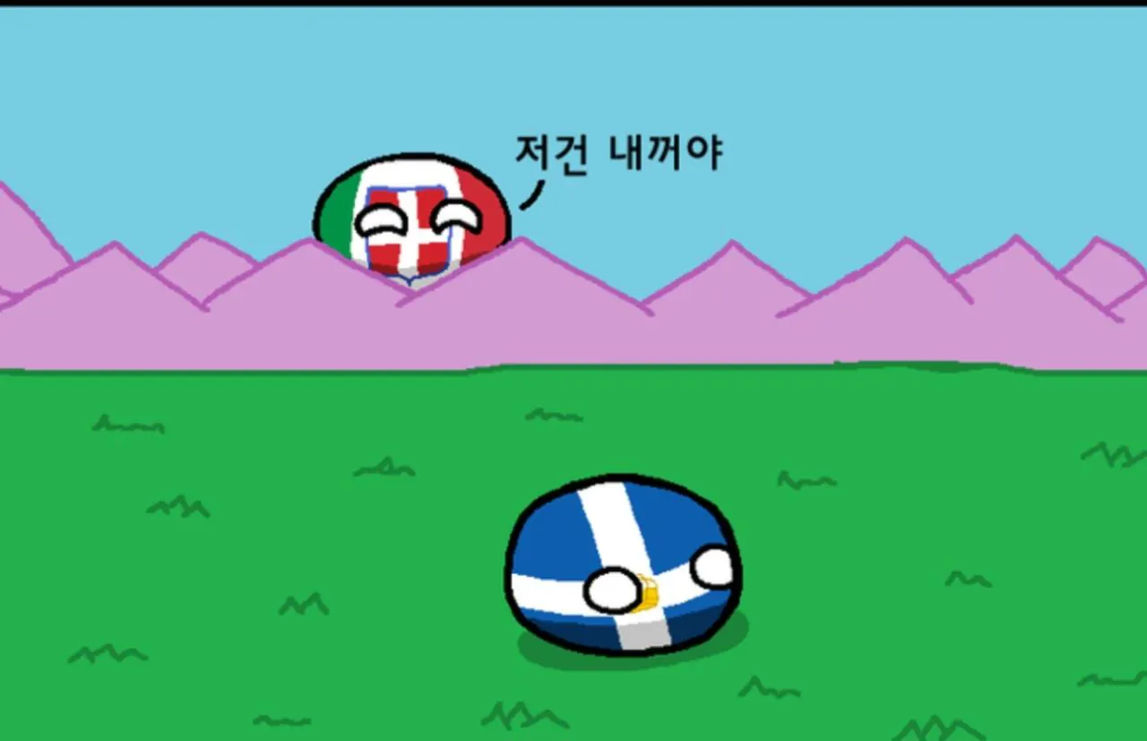 1000097617.jpg 폴란드볼) 과거의 좆밥(?) 에게 쳐발리고 얻어 터지는 이탈리아