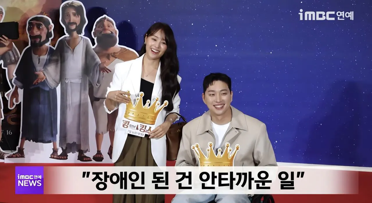 현직목사," 박위 , 오만함 하늘찔러..사회실험을 왜 출근시간에 하나?"