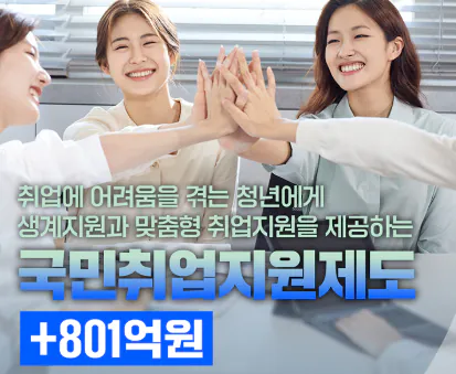 image.png 진짜 알수록 무슨 현실을 게임처럼 살다간 급의 인물
