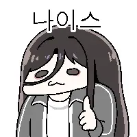 ๋์ด์ค.webp ๋ณดํ์ผ์ ์นดํ์นด์๊ฒ ์ด๋ค ์ํฅ์ ๋ฏธ์ณค์๊น?