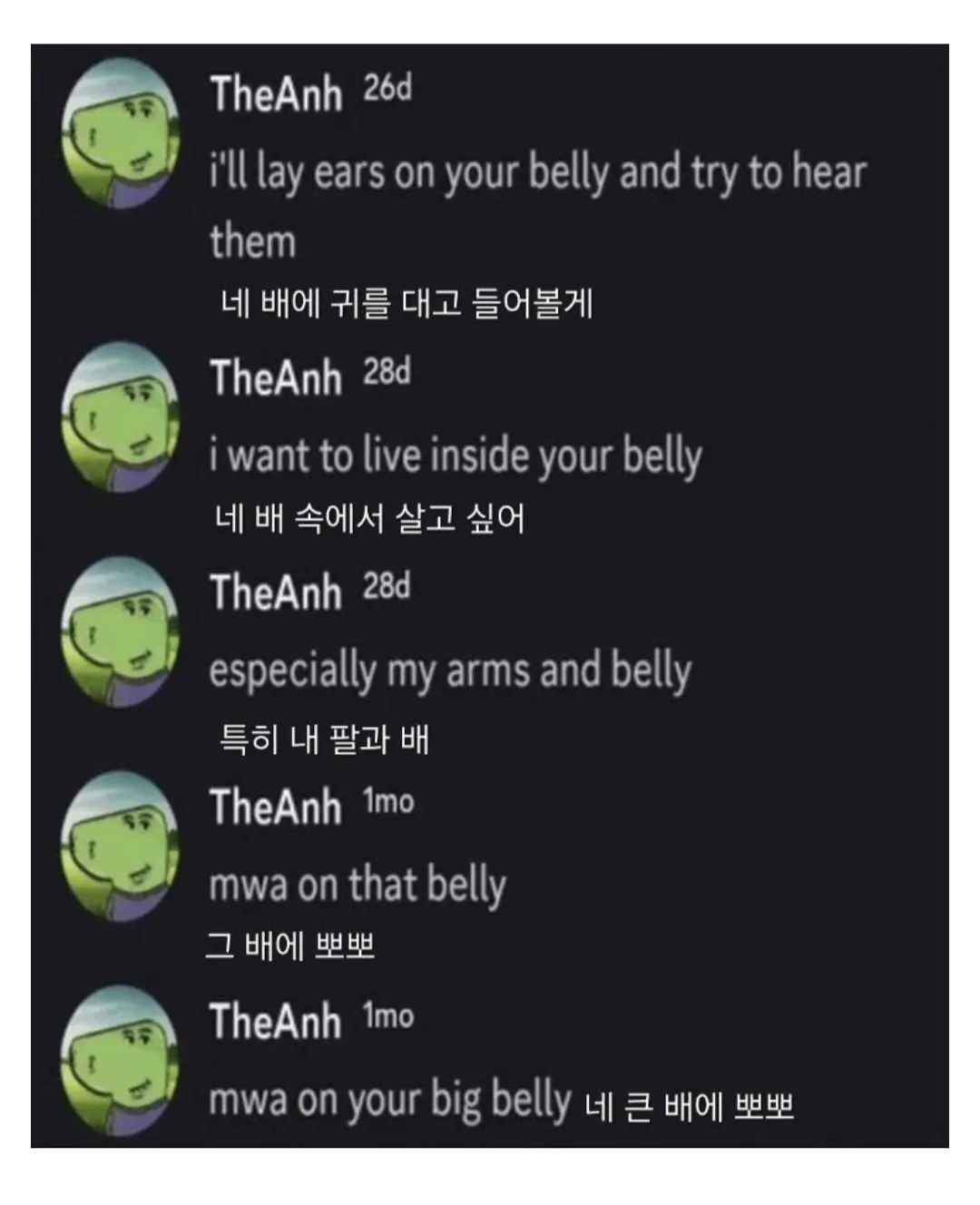 Screenshot_20260812_162556_Chrome(1).jpg 소아성애 논란으로 몰락한 게임 개발자