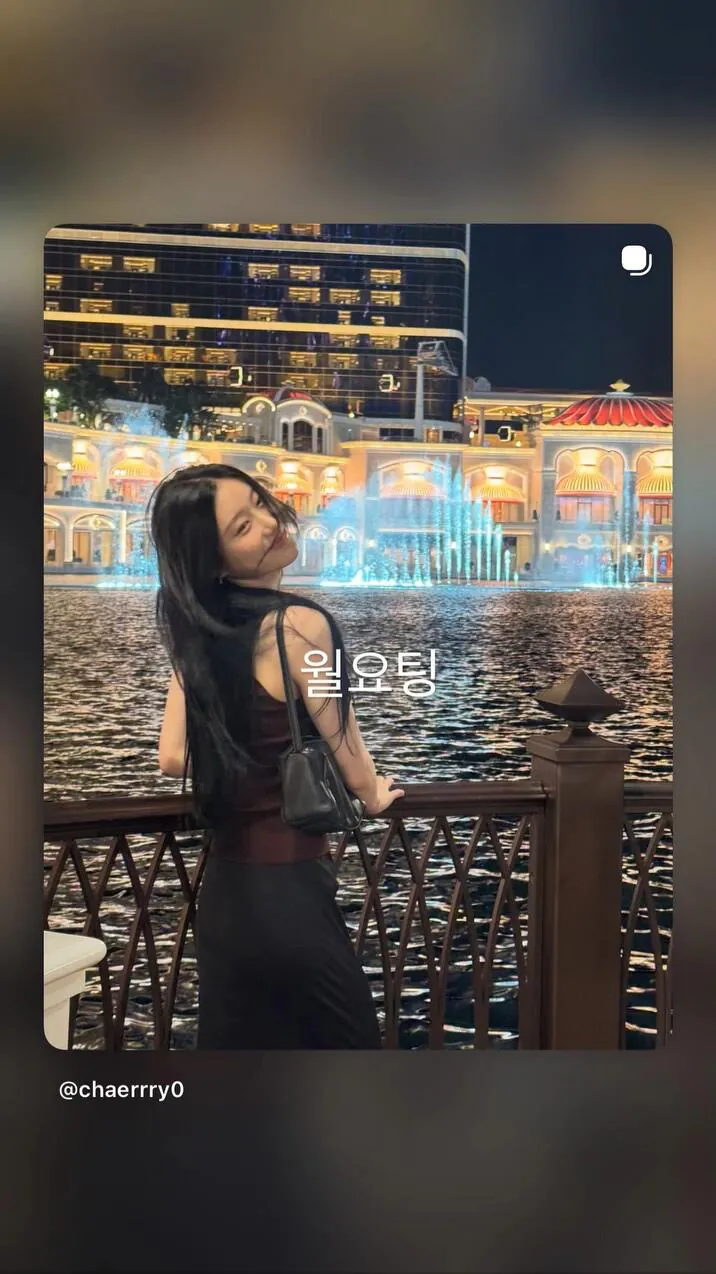 chaerrry0_20260816_STORIES_3964827659280780598_1_3964827659280780598.jpg 오늘 날짜 헷갈린 있지 채령 인스타그램 ㄷㄷㄷ.jpg