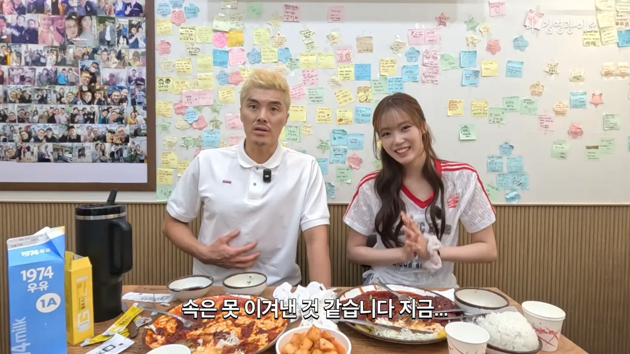 2,700명 중 1명꼴로 성공_ 디진다돈가스 최초 기록 달성했습니다 │ 이겨내야지 ep.3 20-57 screenshot.png 디진다돈까스 도전한 김영광 근황 ㅋㅋㅋㅋㅋ