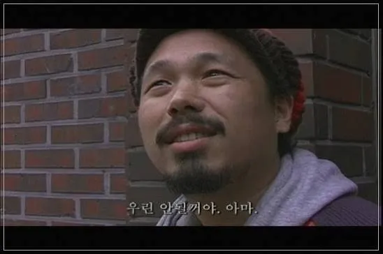 image.png 잉글랜드와 아르헨티나 관계가 아주 개씹창이 나버린 이유