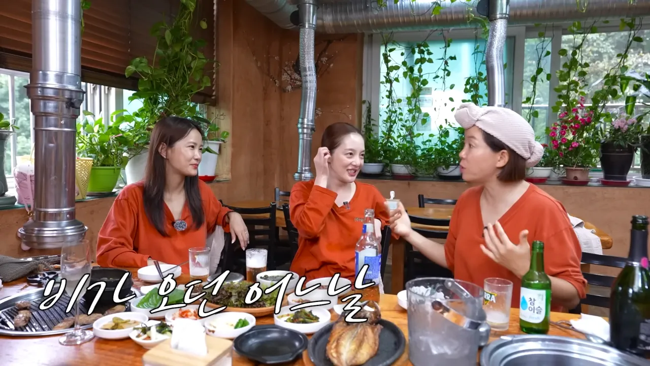 image.png 개그우먼 김지민이 카섹스를 안하는 이유 .jpg 개그우먼 김지민이 카섹스를 안하는 이유 .jpg
