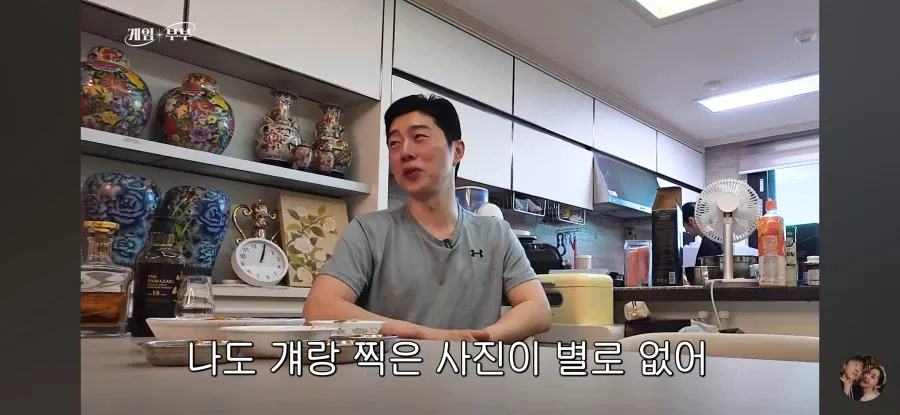 17538.webp 임요환과 6살 차이 밖에 안 난다는 1986년생 예비 사위