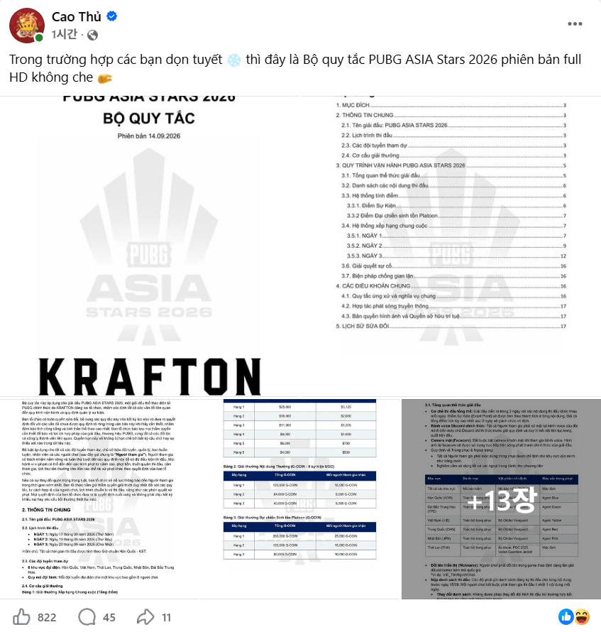 image.png 아직도 "한국이 억까한다"는 베트남 게시물