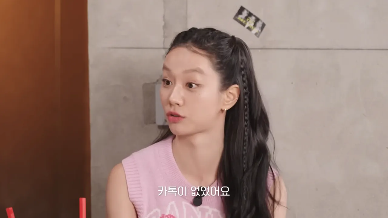 진실과 거짓의 카오스.. 넷이 모이니 자꾸 양치기 소녀가 되 I 혤's club🍸 ep77 유하 스텔라 이안 15-12 screenshot.png 혜리 학창 시절에 와이파이 없다는 걸 못 믿는 하투하 ㅋㅋㅋ