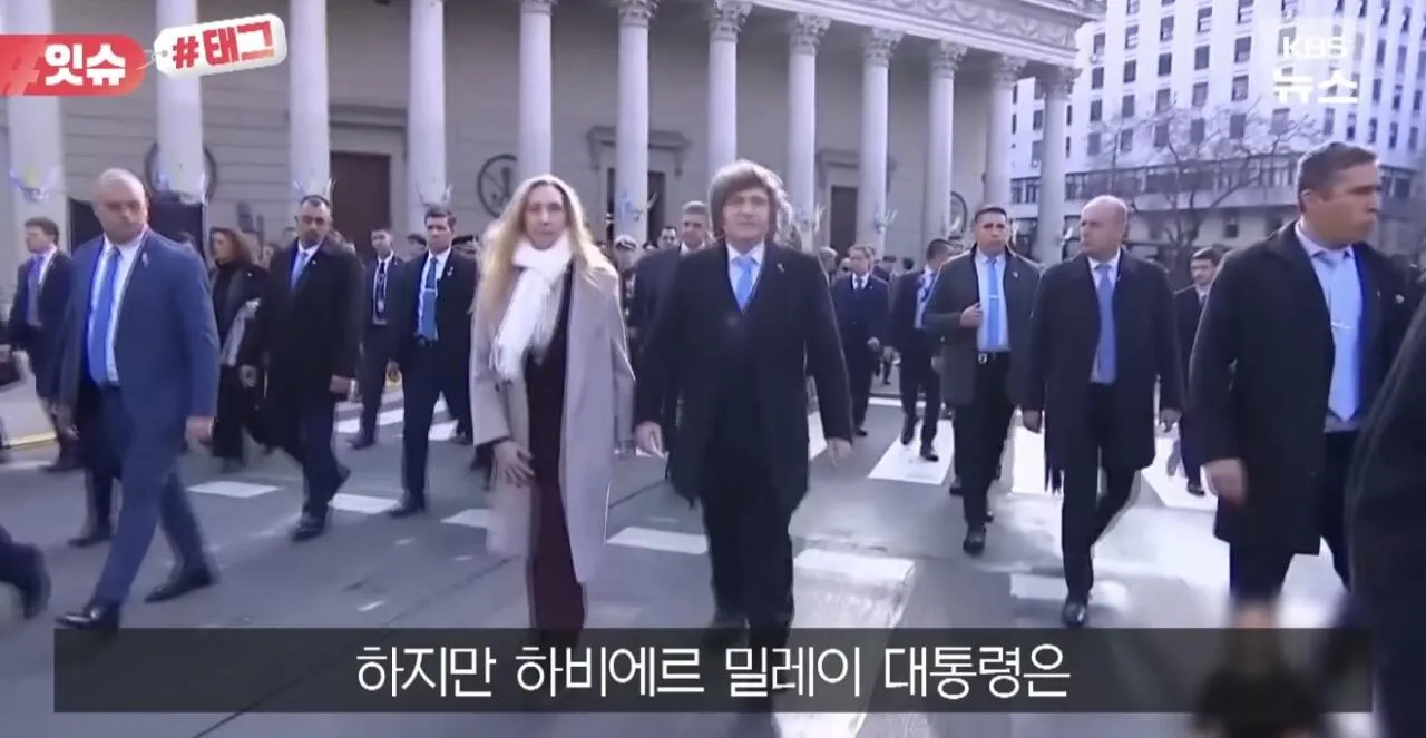 IMG_3504.jpeg 메시 인터뷰 비판한 아르헨티나 대통령