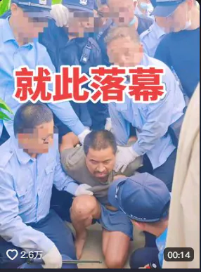 2.png 최근에 경찰 권력이 썩어서 중국에서 일어난 황당한 사건