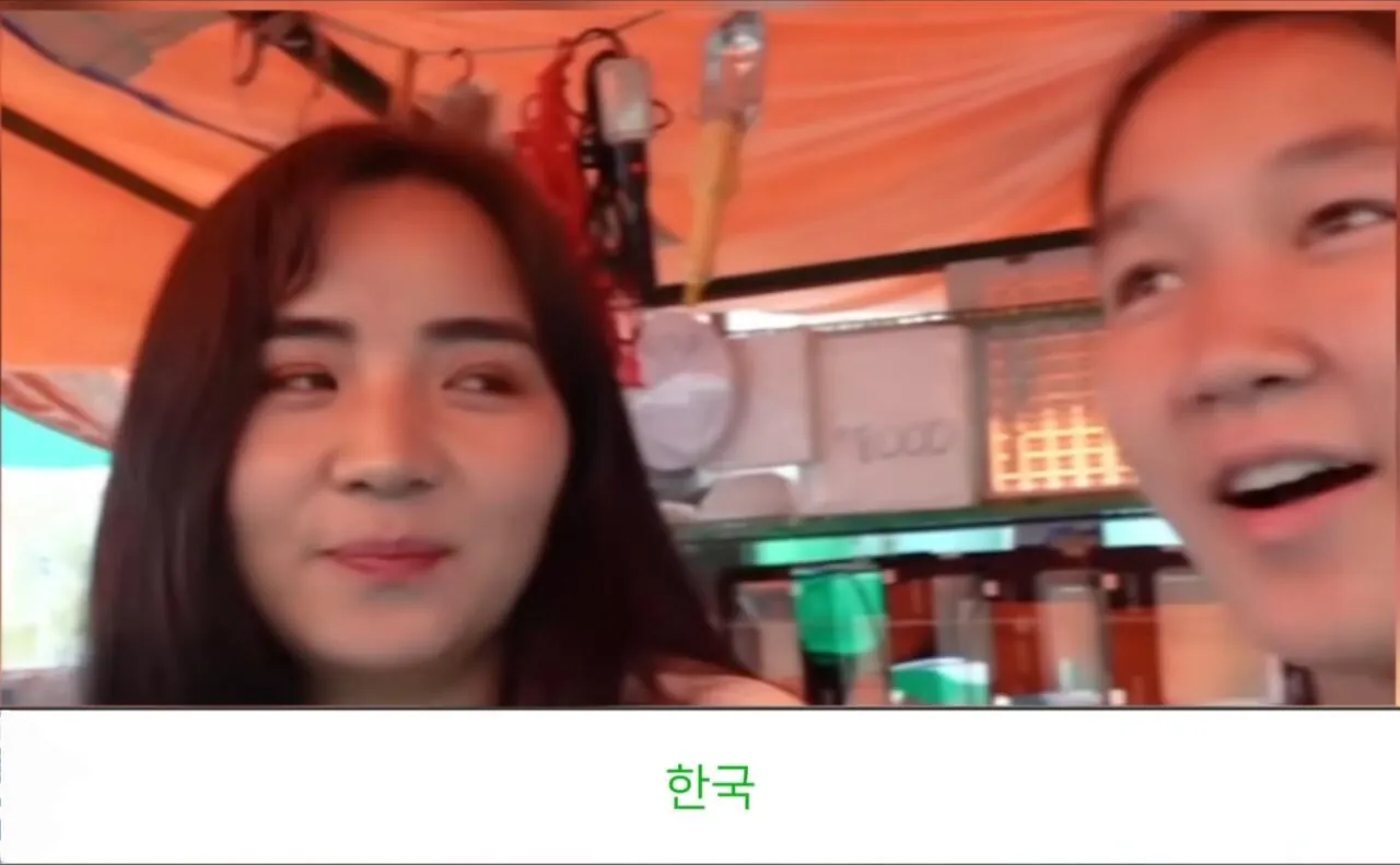 1000118320.jpg 폴란드볼) 한국이 21세기 몽골의 부마국이 된 이유