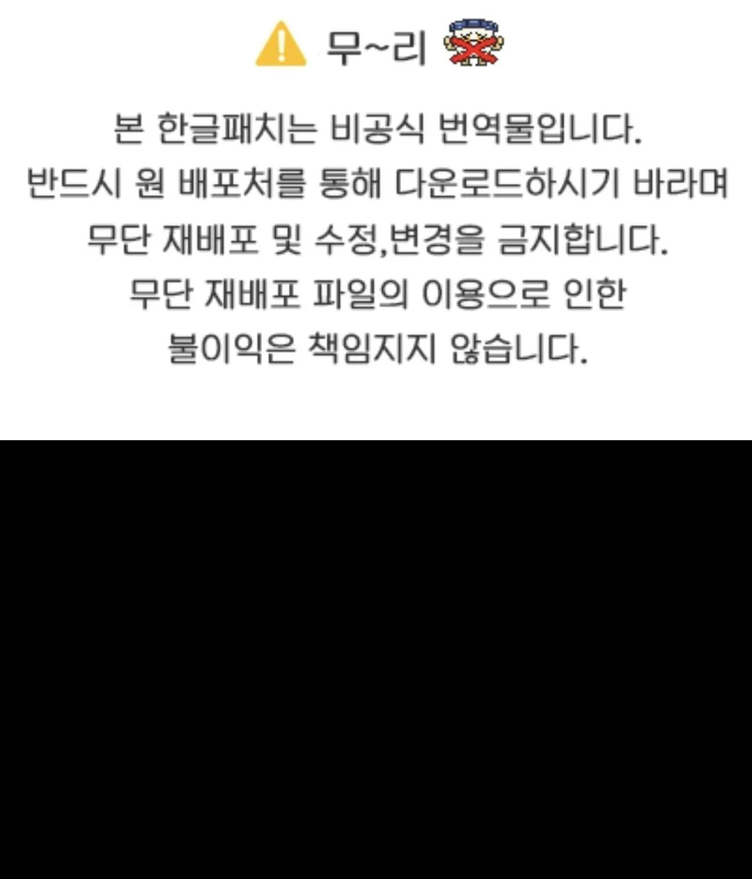 1000036229.jpg 최근에 한글패치된 3DS 게임