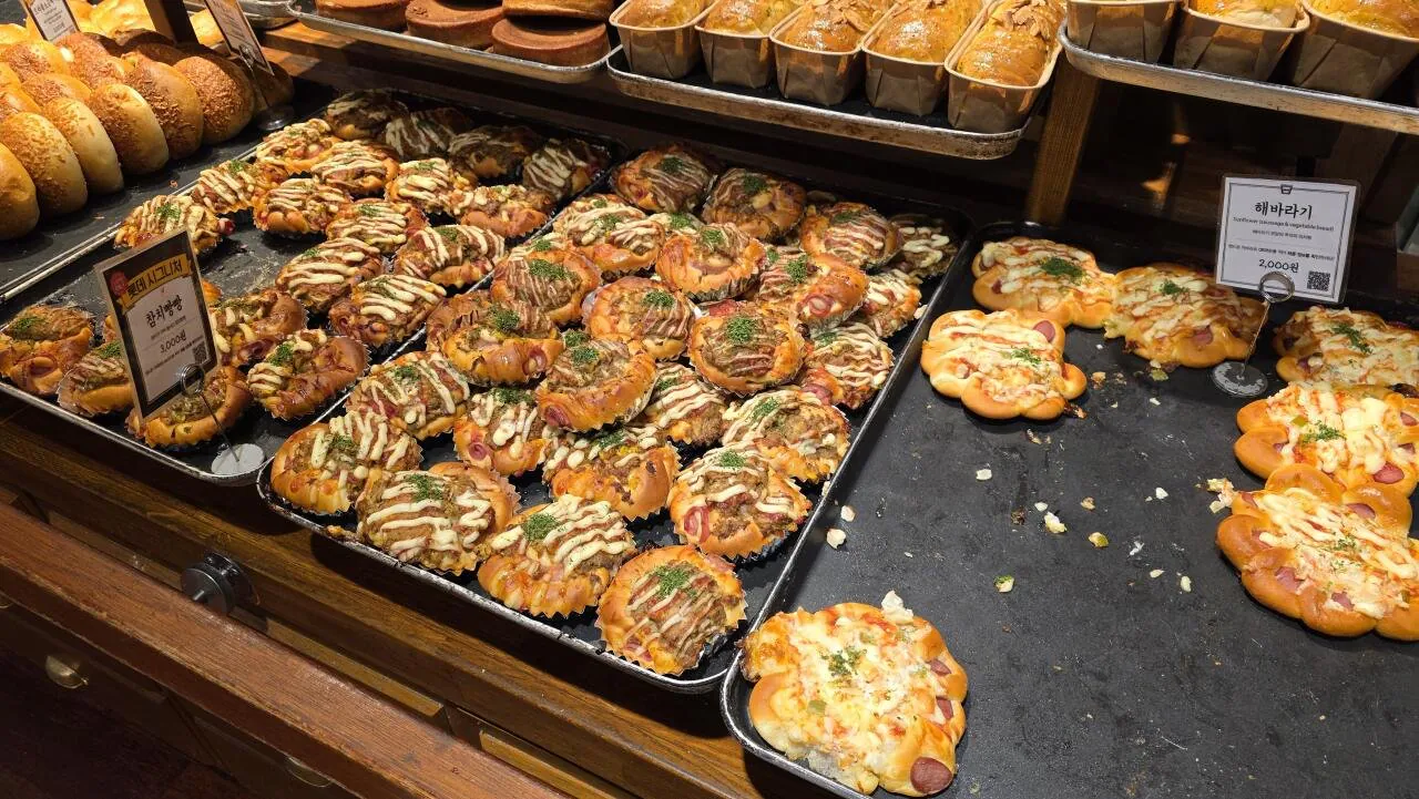 20261013_144727.jpg 실시간 성심당 롯데점 빵쇼핑 했음