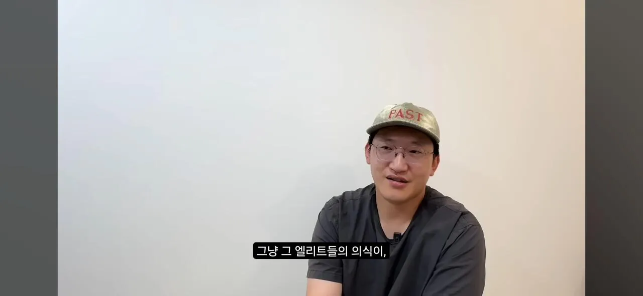 친일과 염치- 사람은 부끄러움을 알아야 한다(배우 하영 증조부 민족반역자 논란에 관하여)