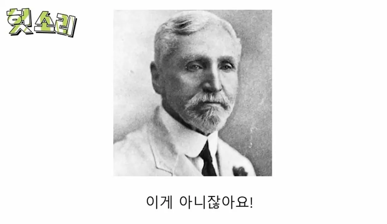 1000039135.jpg 그 시절 영아사망률 인식 요약짤.jpg