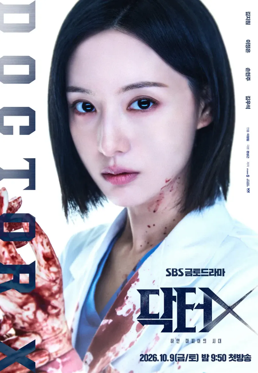 e1.webp "전문가 자문을 받았는데 고증이 그따위인가인가요"