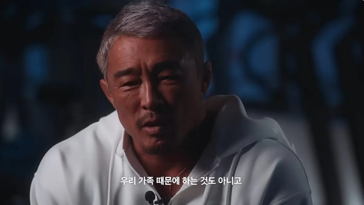 진심을 담아 말씀드립니다 (79).jpg 초스압주의 ) 추성훈이 은퇴경기를 하게 된 이유와 그의 진심