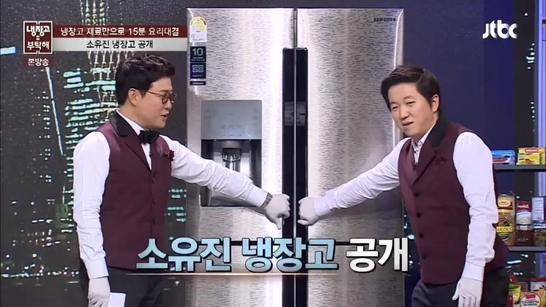 남편이 백종원 ㅋㅋㅋ 1.jpg 의외로 백종원 집 냉장고에 없는 식자재.jpg