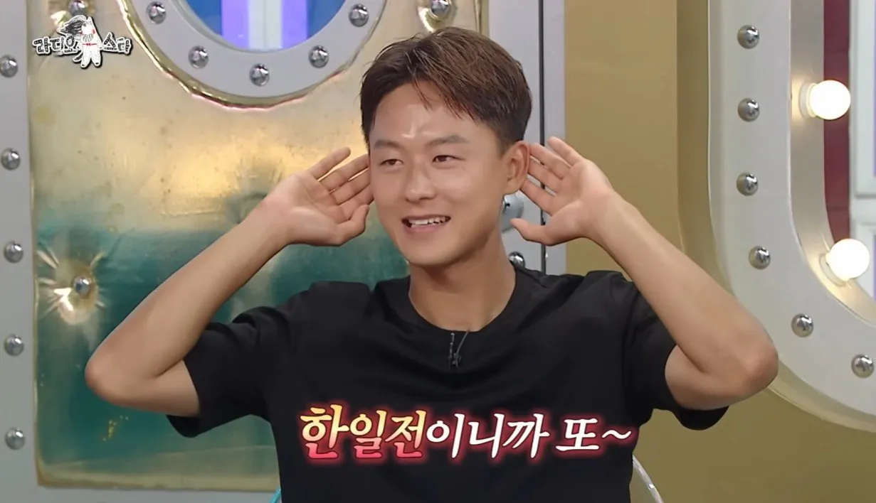 2026-10-04 10;48;39.JPEG 군 면제에 대해 누구도 부정할 수 없는 사실.JPG