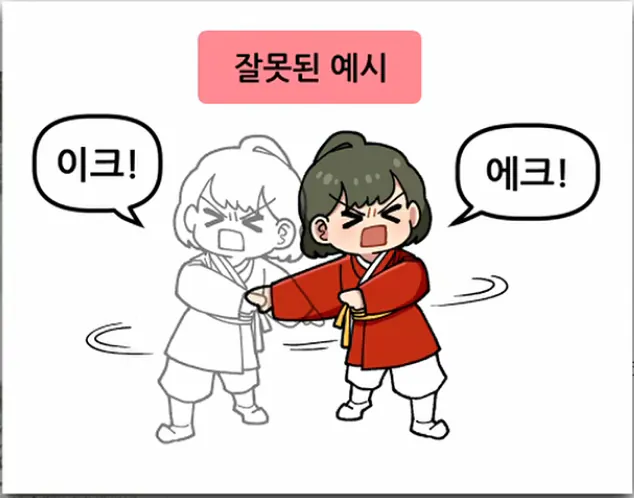 image.png 대한민국을 40년간 가스라이팅한 레전드 사기꾼을 Araboja