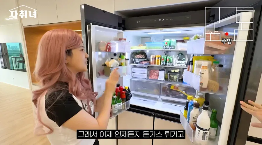 1000074700.webp 진짜 남자에 미친 여자가 사는 집 리뷰ㄷㄷㄷ