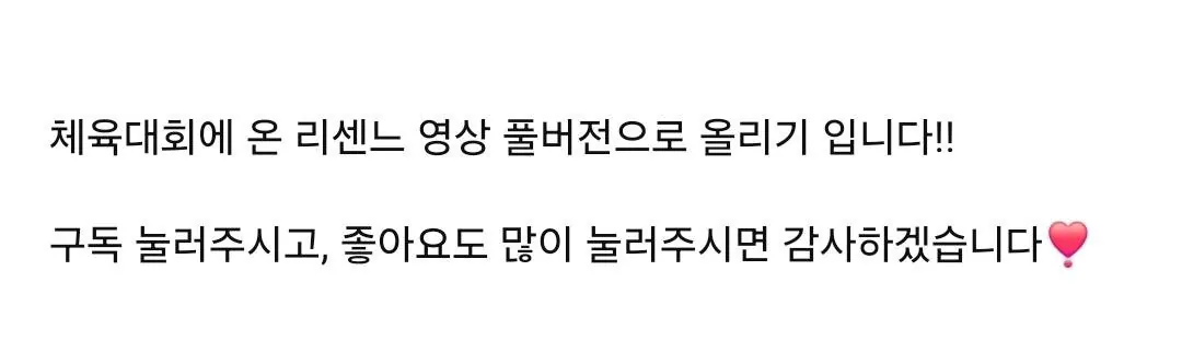 13910.jpg 도파민 주체 안되는거 같은 초딩 유튜버...jpg