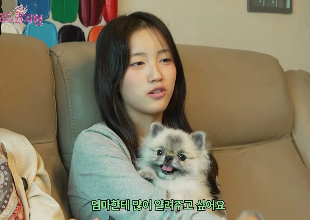 1675.jpg 중학교 1학년이라는 쥬얼리 이지현 딸