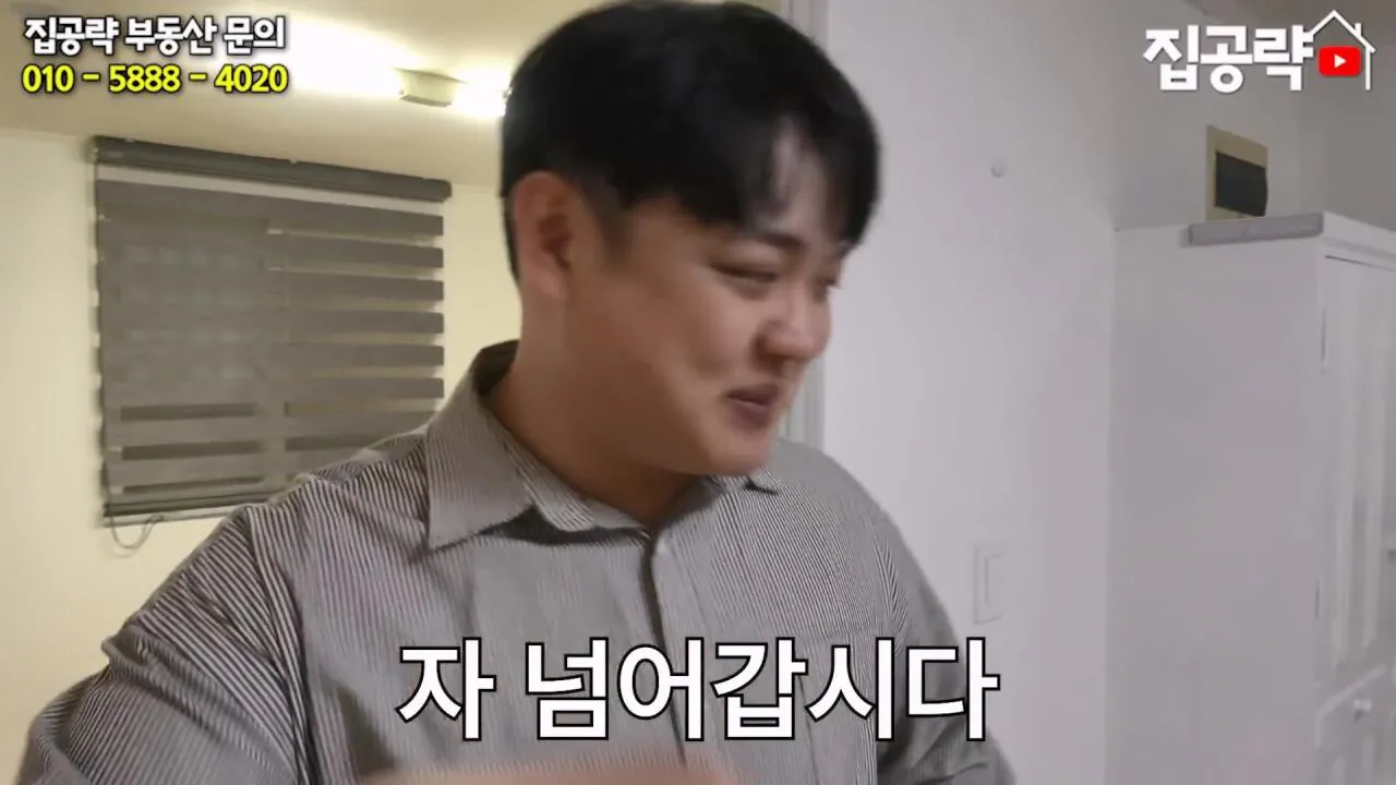 월세 10만원 서울에서 제일 싸지만 살지 않는 동네ㅣ서울 가리봉동.mp4_20260928_164217.104.jpg 서울 금천구 1000에 월세 85만원짜리 쓰리룸 집