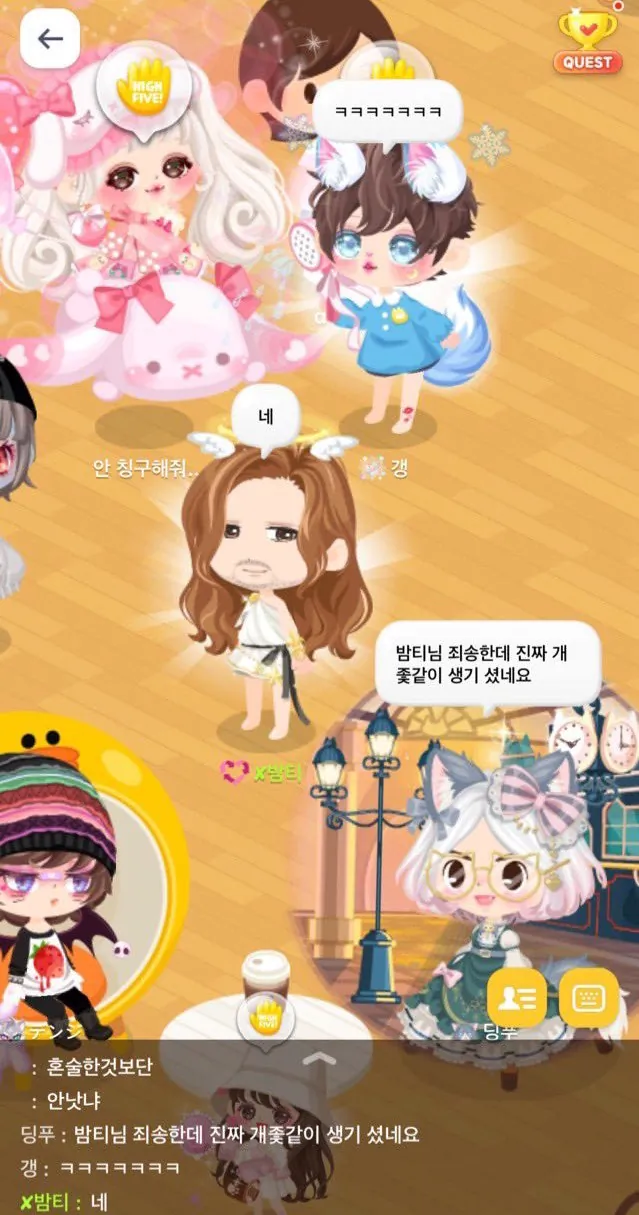9898092121_486616_511a5fd20161bd2d4ebd2432dab7bbaf.png.webp 요즘 신조어인 "밤티"의 원본짤.jpg