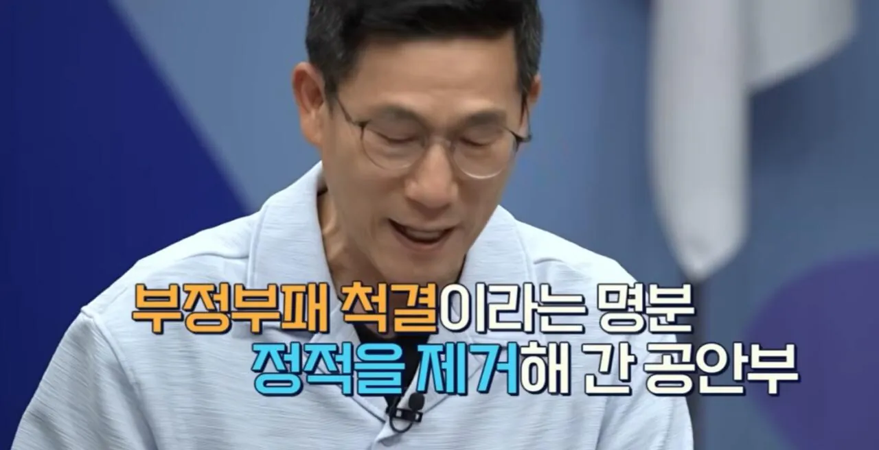 1000123705.jpg 베트남 국뽕인 반도체 굴기를 강행중인 '또럼' 이란 인물은 누구인가 ?