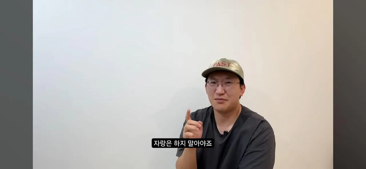 친일과 염치- 사람은 부끄러움을 알아야 한다(배우 하영 증조부 민족반역자 논란에 관하여)