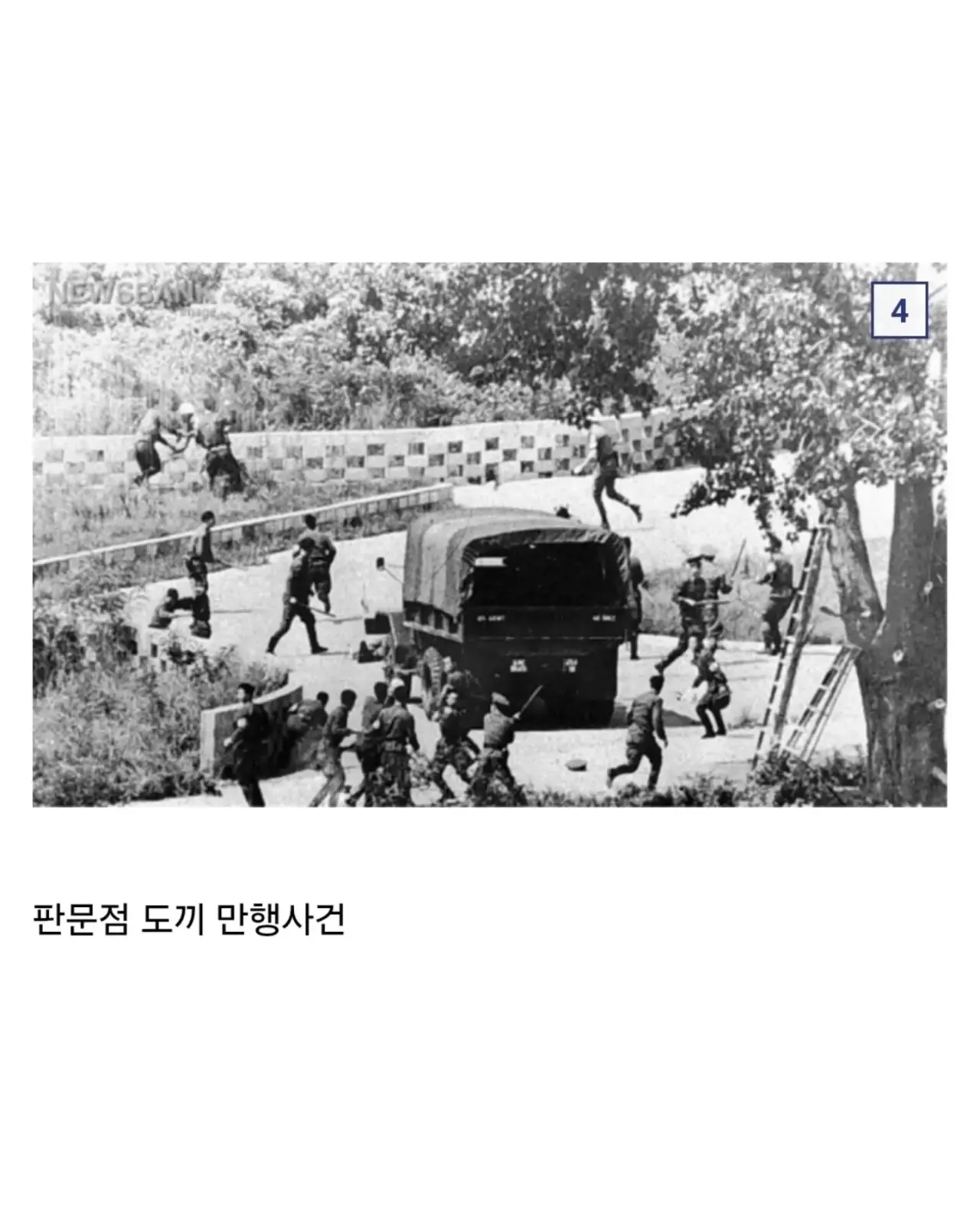 생각보다 심각한 일일수 있다는 김주애 후계자 내정