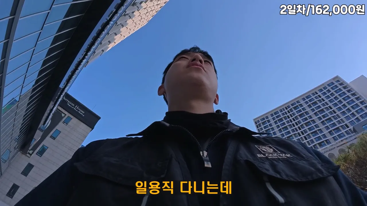 image.png 노가다 유튜브 찍다가 훈수들은 유튜버.jpg