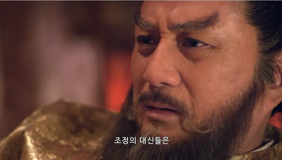 47.png 빨리 황제가 되고 싶어서 아버지를 독살하려는 아들