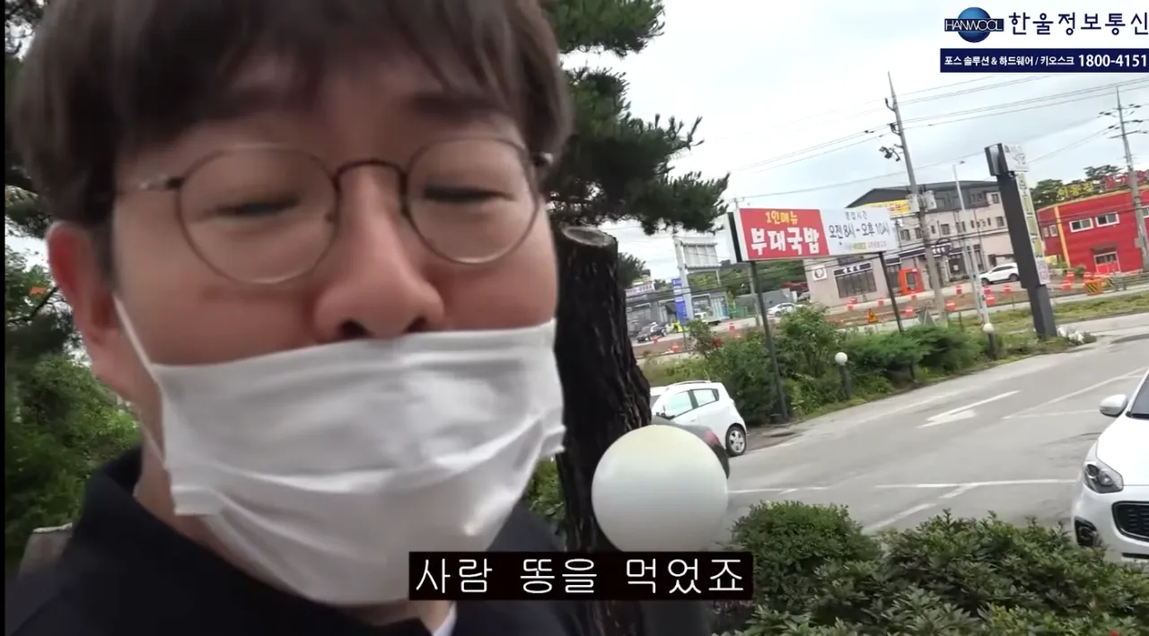 16k.png 시간탐험대 때문에 개그맨 은퇴했다는 김주호.jpg 시간탐험대 때문에 개그맨 은퇴했다는 김주호.jpg