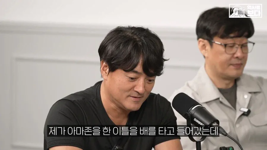 1a12e3e8d615a26bd.webp 아마존 정글 부족이 스타링크 쓰는 이유.jpg