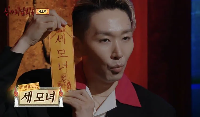 1787066137.jpg ๋ฐ์ ์น์ฐฝ๋ MBC ์ฌ์ผ๊ดด๋ดํ ํธ