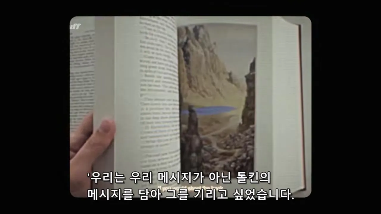 PORQUE SERIA IMPOSIBLE DE FILMAR EL SEÑOR DE LOS ANILLOS HOY_20260908_205120.244.jpg 오늘날 반지의제왕 같은 영화가 못나오는 이유 (스압)