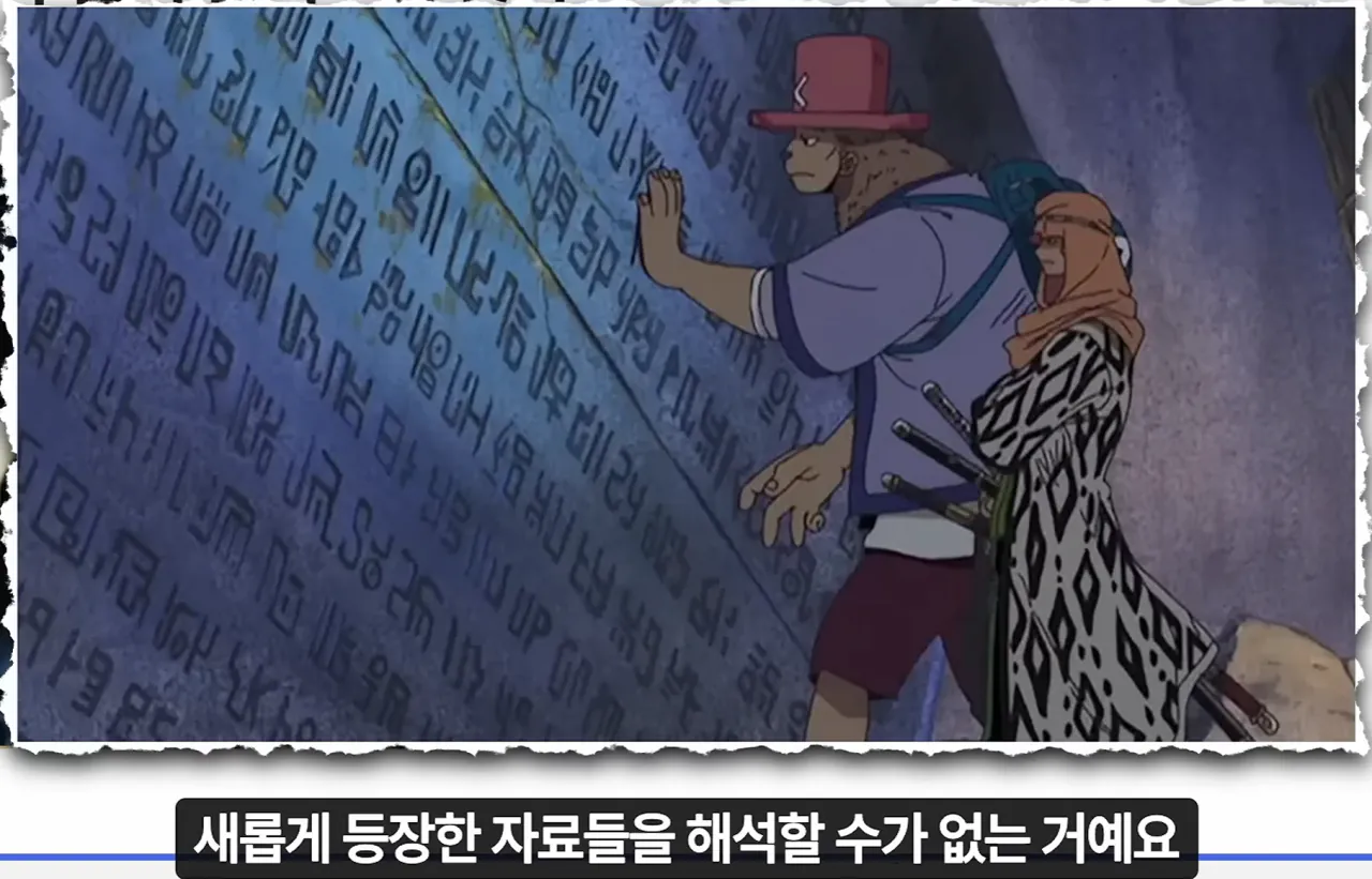 64.png 한국 무술이 통째로 절딴난 과정 요약