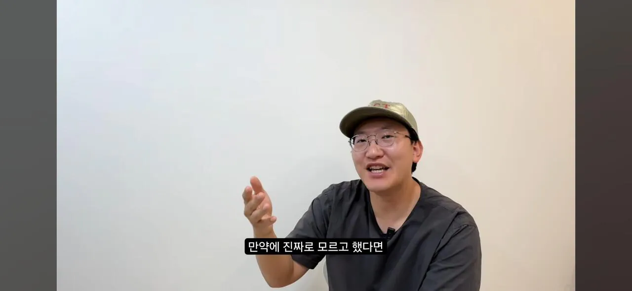 친일과 염치- 사람은 부끄러움을 알아야 한다(배우 하영 증조부 민족반역자 논란에 관하여)