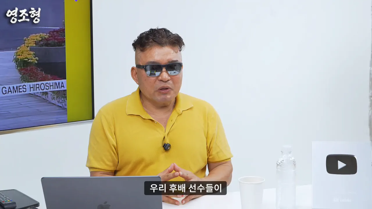 황영조 아시안게임 금메달, 200m 뒤처지기까지 한 두뇌 플레이...아시안게임 MVP 수상까지 #아시안게임 #마라톤 #육상 #황영조 #러닝 #아이치나고야아시안게임 #히로시마 24-8 screenshot.png 아시안게임 금메달 딴 직후 대통령에게 축하받은 마라톤 레전드 황영조 ㄷㄷㄷ