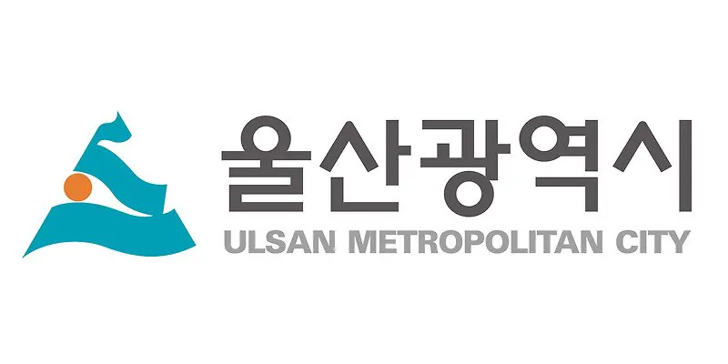1000034461.jpg 최근자 논란중인 울산시 홍보대사 위촉