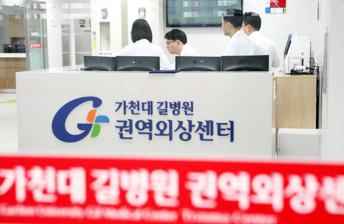 image.png 권역외상센터 설립은 과연 실효가 있었을까?
