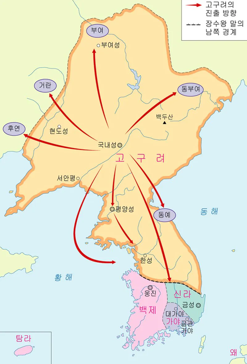 054 (1).jpg 요약있음)고구려가 계승한 두 개의 부여