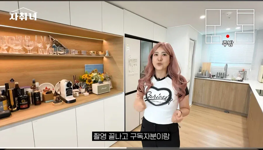 1000074705.webp 진짜 남자에 미친 여자가 사는 집 리뷰ㄷㄷㄷ