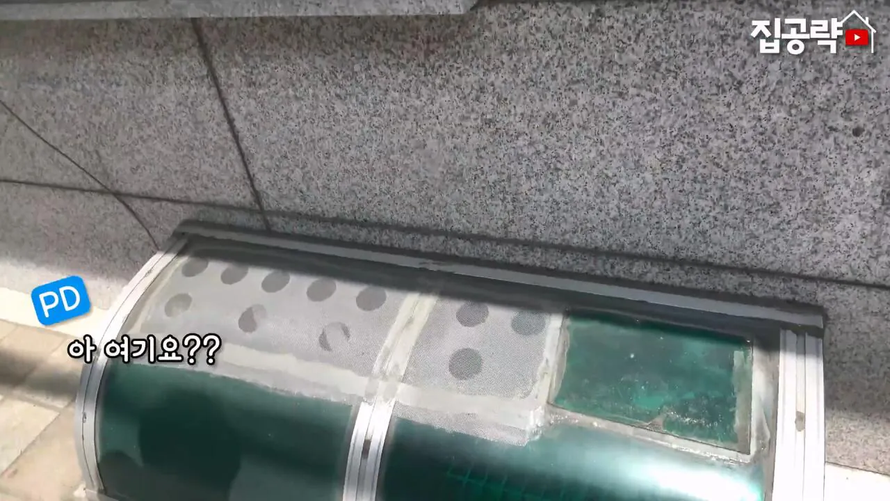 서울대 붙은 흙수저가 현실적으로 살 수 있는 집... ㄷㄷㄷ (신림동, 서울대입구역 원룸).mp4_20261013_102335.158.jpg 서울대 근처 월 42만원 방 수준 ㄷㄷㄷ
